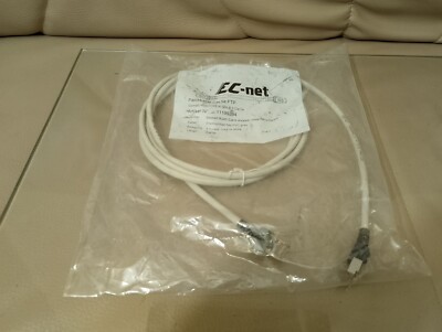 Patch Cable Cat.5e Network Cable RJ45 2 Metre