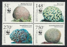 Neth. Antilles WWF Corals 4v 2005 MNH SG#1705-1708 MI#1401-1404 Sc#1071 a-d