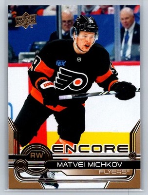 2024-25 Upper Deck Encore Gold Matvei Michkov RC Philadelphia Flyers #E-26