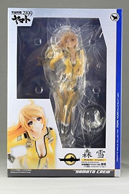 Yamato Girls Collection Space Battleship Yamato 2199 Mori Yuki YC Pilot Figure