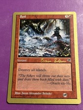 Reflecting Pool LP - 1998 Brian Selden (TMP) World Championship Decks MTG Magic
