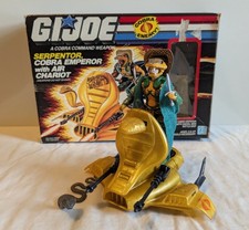 Vintage 1986 GI Joe Cobra Serpentor with Air Chariot Complete w Box Hasbro