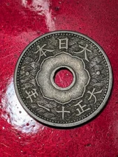 1922 JAPAN 10 SEN  TAISHO Y#45 YOU GET ONE COIN  #235