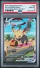 2021 POKEMON SWORD & SHIELD EVOLVING SKIES #205/203 LEAFEON VMAX PSA 10