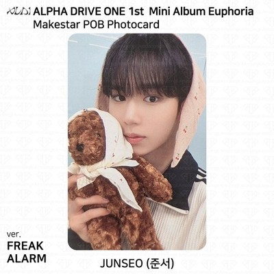 ALPHA DRIVE ONE リオ MAKESTAR トレカ ALD1 Alpha Drive One 1st Mini Euphoria Makestar LuckyDraw
