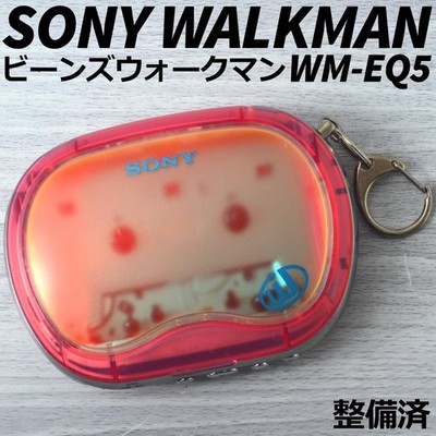 SONY WALKMAN WM-EQ5 ビーンズカセットウォークマン ピンク Sony Walkman Wm-Eq5 Cassette Beans Pink Vintage JPN Limited