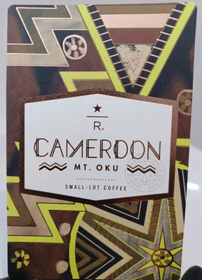 STARBUCKS   CAMEROON TASTER CARD 2015 '' CAMEROON '' MINT CONDITION ~ RARE