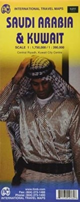 SAUDI ARABIA KUWAIT by ITM Map Self Help Business
