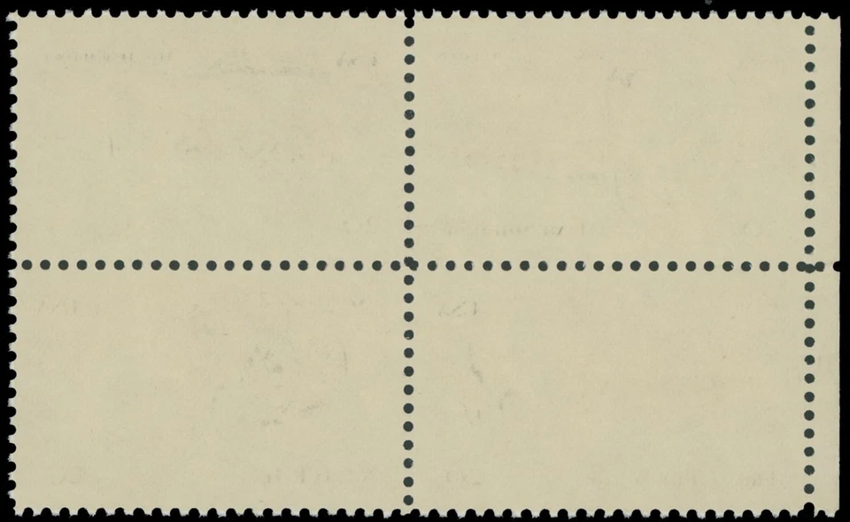 1983, USA INVENTORS, (20C) SE-TENANT BLOCK OF 4 WITH BLACK OMITTED NH, SC.#2058b - Image 2 of 2