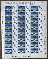 Timbre Feuille entière N°5144A Venez partager,  Neuf **, TB 2017 Cote 192€