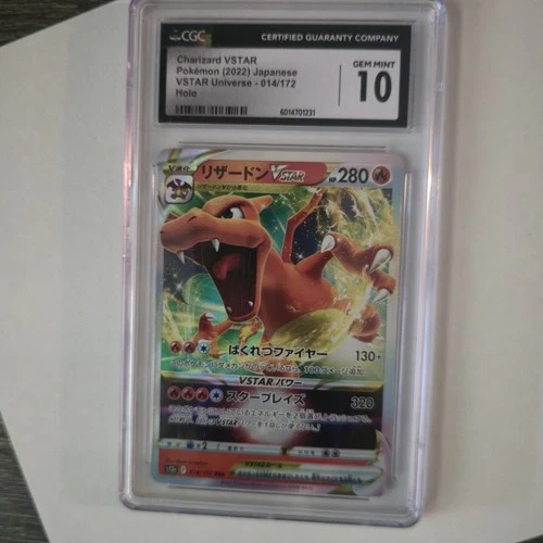Charizard VSTAR 014/172 Japanese Edition, CGC10 Gem Mint