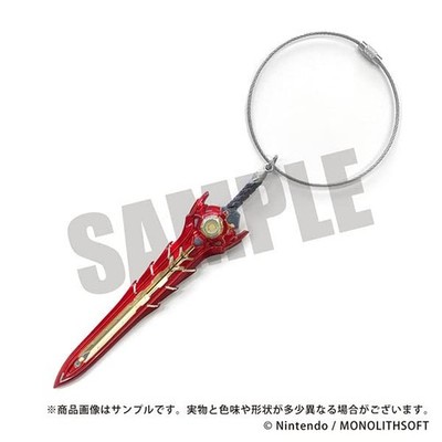 Xenoblade Chronicles 3 Metallic Museum Hidden Sword NEU