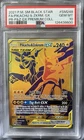 Pokemon Pikachu & Zekrom GX SM248 PSA 10 Full Art Holo Black Star Promo