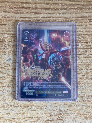 2023 Weiss Schwarz Marvel Premium GUARDIANS OF THE GALAXY VOL. 2 SP GOLD STAMP - Picture 1 of 2