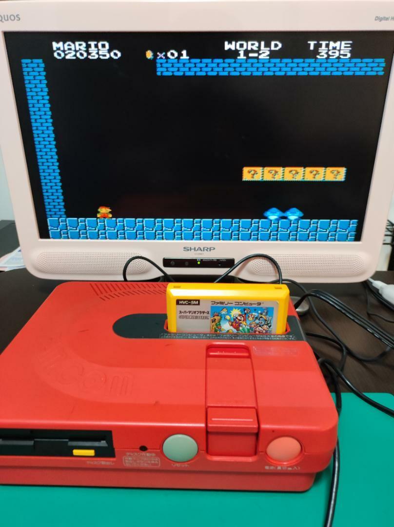 Sharp Twin Famicom Nes Console System - An-500r for sale online | eBay Sharp Twin Famicom Nes Console System - An-500r for sale online | eBay