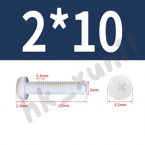 M2 M2.5 M3 M4 M5 M6 M8 White Plastic Nylon Phillips Round Pan Head Screws Bolts - Picture 9 of 68