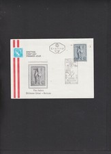 Austria-FDC Mi. Nr 1270 " 750 lat diecezji Graz-Seckau " 20.09.68 Graz-Seck