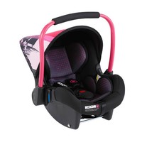 Koochi Upstart Group 0+ Car Seat Brooklyn With Raincover From 0 To 13kg Koochi Upstart Group 0+ Car Seat Brooklyn With Raincover From 0 To 13kg