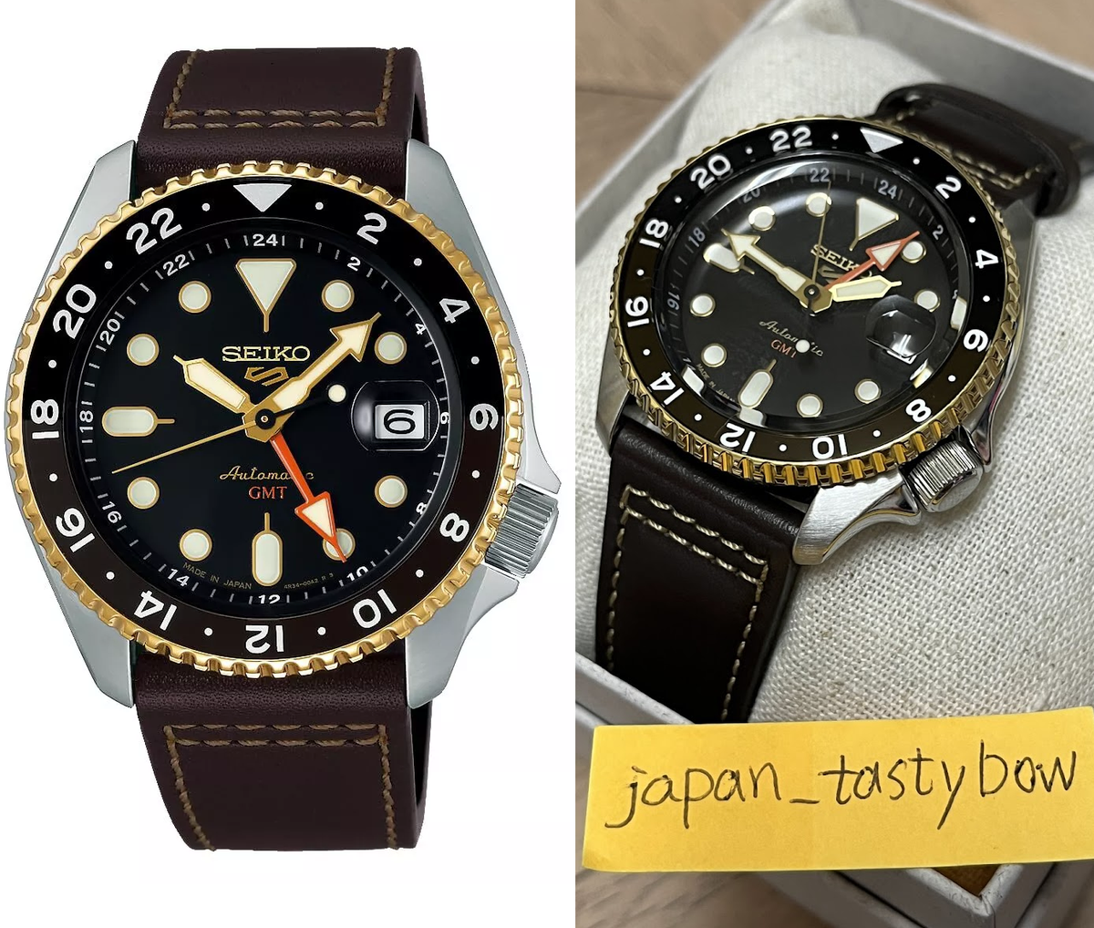 Seiko 5 Sports SBSC020 SKX Sports Automatic GMT Leather Band Watch