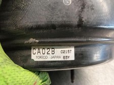 CA02B bremskraftverstärker für NISSAN MURANO I (Z50) 3.5 4X4 2002 5567879