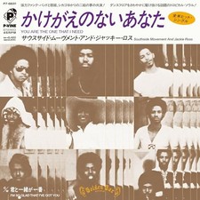 Southside Movement 'I'm So Glad I Got You / I'm So Glad I Got You' EP [Vinyl]