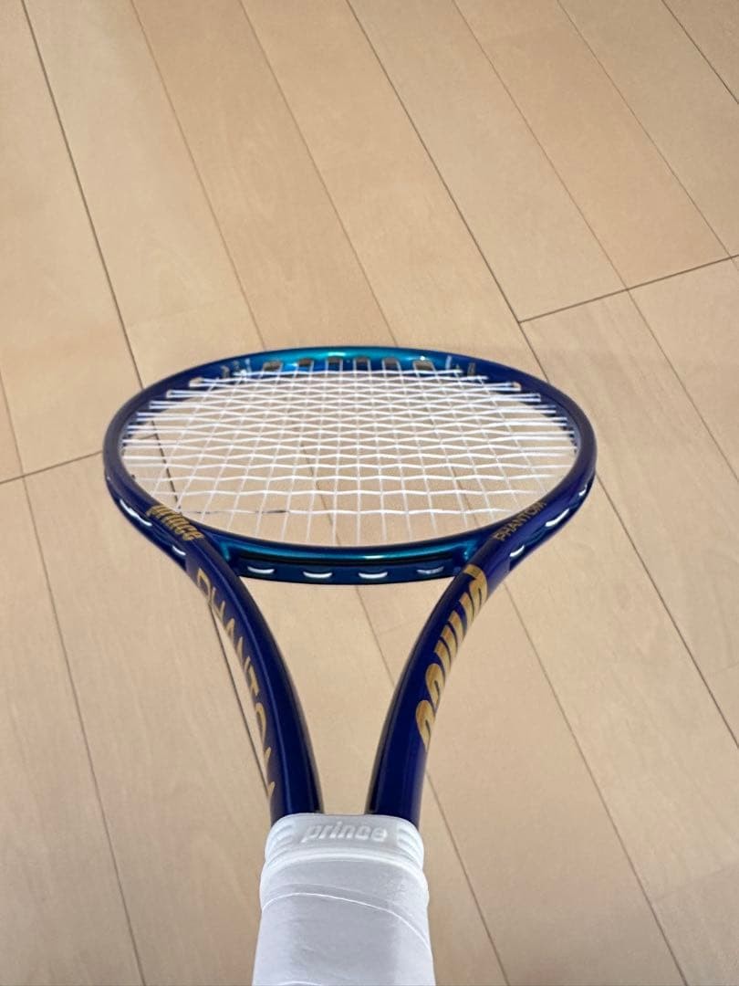 Prince phantom O3 100 G2 | eBay