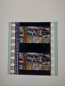 Pokemon Film Cell: Ash Brock Misty Pikachu! Rare 35mm Film Pokemon First Movie