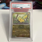 Pikachu - Pokemon Japanese 151 SV2a #025 - Reverse - Mint PSA 9