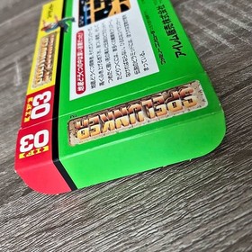 Nintendo Famicom Spelunker Irem Action Game Japan Import