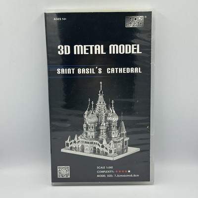 Saint Basil's Cathedral 3D Metal Model Iron Star 1:540 New, Unused FREE US SHIP