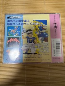 Twinbee HuCARD Konami 1992