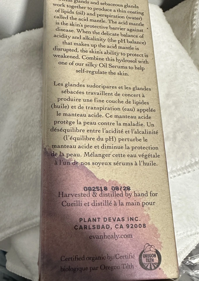 🌞 Evanhealy Rose Leche Limpiadora 4 OZ NUEVA, CADUCIDAD 08/2028  Foto 2 de 3