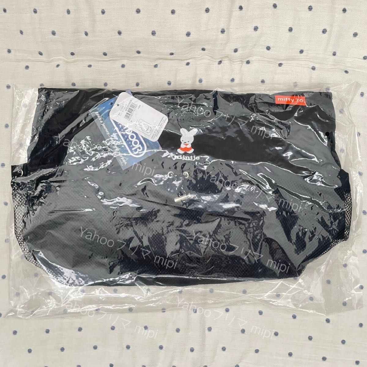 New OUTDOOR PRODUCTS Outdoor miffy70 Limited Tote Bag Nijin 70th