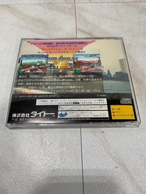 Hf272 Sega Saturn Soft Taito Chase H.Q. S.C.I.