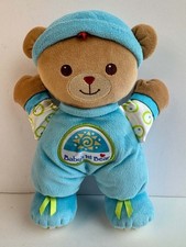 Fisher Price Baby's 1st First Teddy Bear 11" Blue Lovey Plush Toy Boy Rattle