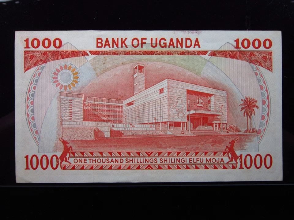 Uganda 1000 chelines ND 1983 P23 sin circular i7896 Banco de Uganda moneda dinero Foto 3 de 3