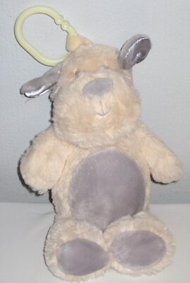 Kellytoy Cream & Gray Puppy Dog Plush Baby Lovey Rattle Clip On Toy 10 ...