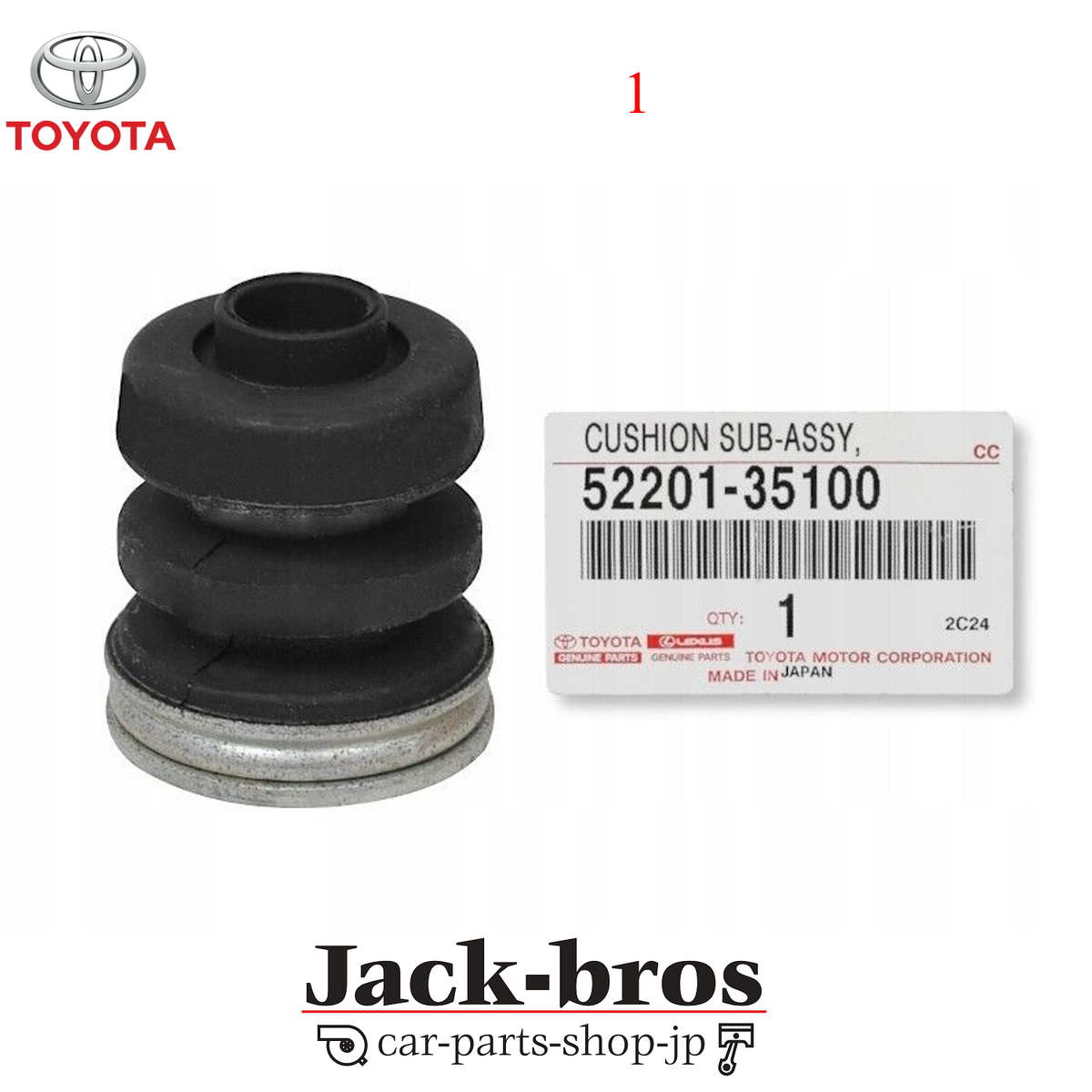 TOYOTA Genuine OEM LAND CRUISER PRADO KZJ120 Body Mounting RH & LH