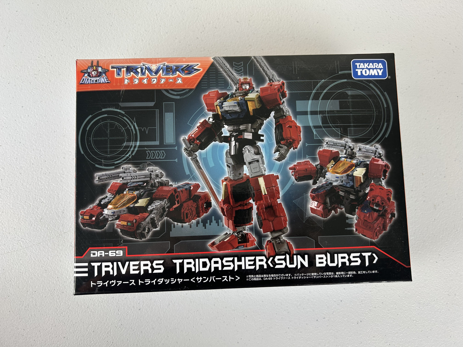 Takara Tomy Diaclone [TRIVERS TRIDASHER [SUN BURST] Red Robot - US Seller