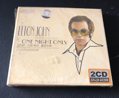 ELTON JOHN ONE NIGHT ONLY 2004 ASINA TOUR EDITION China 1st CD Sealed Very Rare