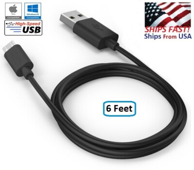 USB Cable For TC-Helicon Duplicator Vocal Effects Stompbox / Talkbox Synth. 6Ft.