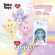 Adorable Thailand Exclusive Care bears 12" Plush Doll Brand new in bag sealed