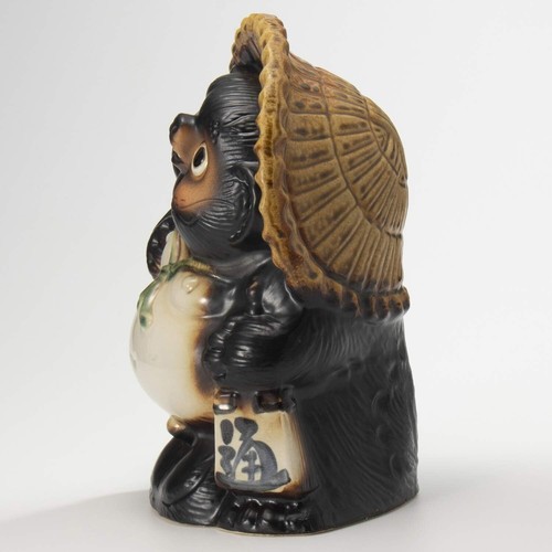 Shigaraki Pottery 10.23 in(26cm) Tall Raccoon Dog Kaiun Tanuki US SHIPPING FREE - Picture 2 of 6
