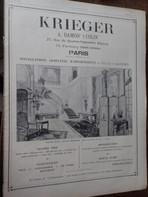 KRIEGER + VOIGTLÄNDER + WALTHAM + HERBER Schuhe Pub Papier ILLUSTRATION 1906