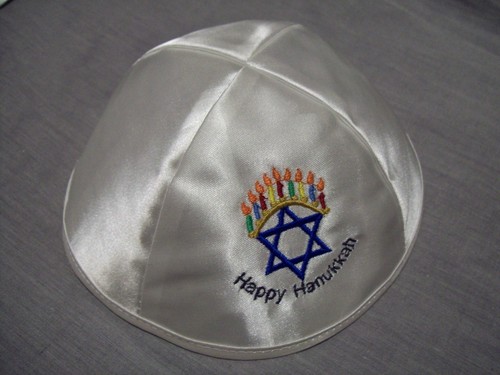 Kippa Jarmulke In Satin Blu Scuro – 16-17 Cm – Nuova Senza Etichette
