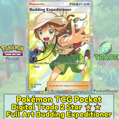 【DIGITAL TRADE】 Pokemon TCG Pocket 2 Star Full Art Budding Expeditioner Mythical