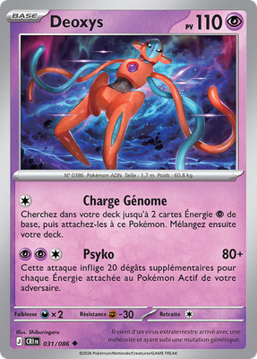 Pokemon Karte Deoxys 031/086 Selten Chaos Aszendent