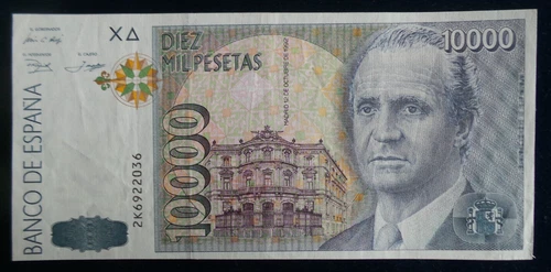 Spain, A/UNC+, 10000 Pesetas Banknote. Issued 1996. Serial # 2K6922036. P # 166.