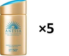 SHISEIDO Anessa Perfect UV Skin Care Milk SPF50 PA   60mL  5