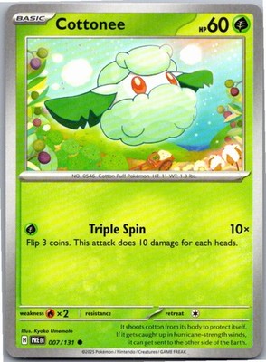 Cottonee 007/131 Common Prismatic Evolutions Pokemon Near Mint